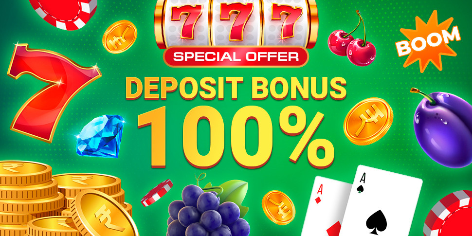 [BOOM] Deposit Bonus
